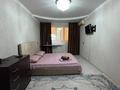 1-комнатная квартира · 34.5 м² · 1/9 этаж, мкр 11, Аз Наурыз за 13.5 млн ₸ в Актобе