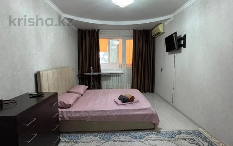 1-комнатная квартира · 34.5 м² · 1/9 этаж, мкр 11, Аз Наурыз за 13.5 млн ₸ в Актобе — фото 10