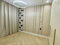 4-комнатная квартира · 98 м² · 7/16 этаж, Каныша Сатпаева 133/1 за 100 млн ₸ в Алматы, Бостандыкский р-н — фото 5