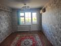3-бөлмелі пәтер · 71.6 м² · 5/5 қабат, Авангард 4 17, бағасы: 170 000 ₸ в Атырау, мкр Авангард-4