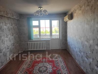 3-бөлмелі пәтер · 71.6 м² · 5/5 қабат, Авангард 4 17, бағасы: 170 000 ₸ в Атырау, мкр Авангард-4