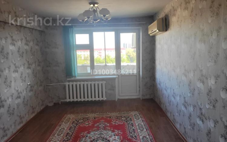 3-бөлмелі пәтер · 71.6 м² · 5/5 қабат, Авангард 4 17, бағасы: 170 000 ₸ в Атырау, мкр Авангард-4 — фото 2