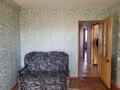 3-бөлмелі пәтер · 71.6 м² · 5/5 қабат, Авангард 4 17, бағасы: 170 000 ₸ в Атырау, мкр Авангард-4 — фото 8
