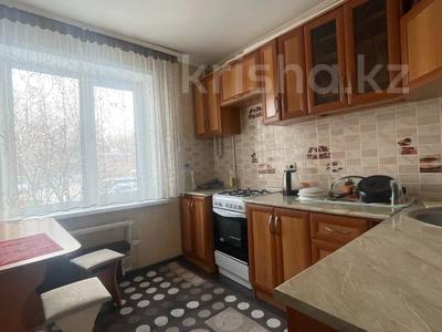 Продажа квартир в Северо-Казахстанской обл.: 1-комнатная квартира · 34.7 м², Жумабаева за ~ 16.2 млн 〒 1-комнатная квартира · 34.7 м², Жумабаева за ~ 16.2 млн 〒 в Петропавловске
