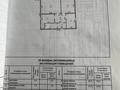 Отдельный дом • 3 комнаты • 106.7 м² • 10 сот., жилой массив Кызылжар 760 за 33 млн 〒 в Актобе, жилой массив Кызылжар — фото 29