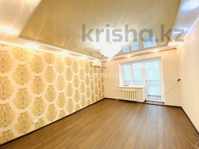 3-комнатная квартира, 71 м², 4/5 этаж, мкр Астана, Астана ш/а. 5 — Салтанат сарайы за 30 млн 〒 в Уральске, мкр Астана