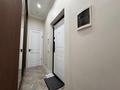 1-комнатная квартира · 40 м² · 12/18 этаж, Навои — Торайгырова за 25 000 ₸ в Алматы, Бостандыкский р-н — фото 8