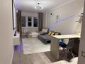 1-комнатная квартира · 40 м² · 12/18 этаж, Навои — Торайгырова за 25 000 ₸ в Алматы, Бостандыкский р-н — фото 6