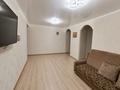 3-комнатная квартира · 56.6 м² · 1/5 этаж, Кобыланды Батыра за 18.5 млн ₸ в Костанае — фото 2