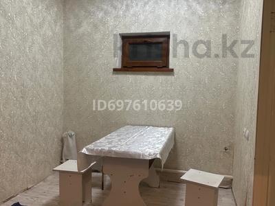Коммерциялық жылжымайтын мүлік в Алматинской обл.: Дүкендер мен бутиктер, сұлулық салондары, медорталықтар мен дәріханалар, ойын-сауық · 65 м², бағасы: 140 000 〒 Дүкендер мен бутиктер, сұлулық салондары, медорталықтар мен дәріханалар, ойын-сауық · 65 м², бағасы: 140 000 〒 в Каскелене