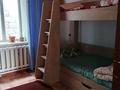 Жеке үй · 3 бөлме · 40 м² · 3 сот., Пушкина 120а — Между Каратальской улицей и Тимирязева, бағасы: 25 млн ₸ в Текели — фото 11