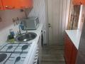 2-бөлмелі пәтер · 47.9 м² · 1/2 қабат, мкр Михайловка , Бухар-Жырау — Basket Hall, бағасы: 12 млн ₸ в Караганде, Казыбек би р-н — фото 3