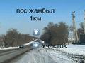 Участок · 70 соток, Карасайский за 47 млн ₸ в Каскелене — фото 4
