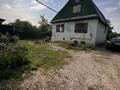 Участок · 10 соток, мкр Карагайлы, Калмыкова 54 за 48 млн ₸ в Алматы, Наурызбайский р-н