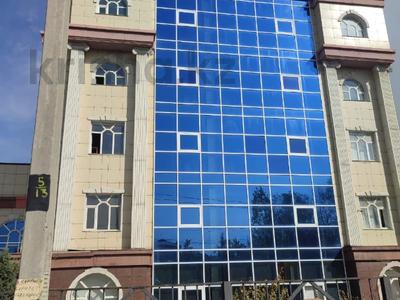 Свободное назначение • 2500 м² за ~ 1.4 млрд 〒 в Бишкеке