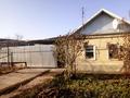 Отдельный дом · 4 комнаты · 80 м² · 8 сот., мкр. Зачаганск пгт, Мкр. Зачаганск пгт, Беляева 25 за 20 млн ₸ в Уральске