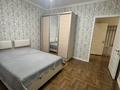 4-комнатная квартира · 142.6 м² · 8/43 этаж, Достык 5/1 за 65 млн ₸ в Астане, Есильский р-н — фото 21