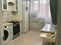 2-комнатная квартира · 58 м² · 1/7 этаж, Мкр. Алтын орда 49Дк2 за 23.3 млн ₸ в Актобе
