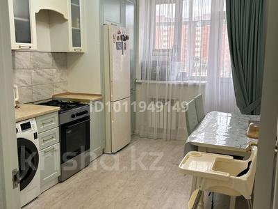 2-комнатная квартира · 58 м² · 1/7 этаж, Мкр. Алтын орда 49Дк2 за 23.3 млн ₸ в Актобе
