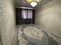 2-комнатная квартира · 58 м² · 1/7 этаж, Мкр. Алтын орда 49Дк2 за 23.3 млн ₸ в Актобе — фото 5
