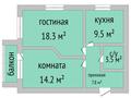 2-бөлмелі пәтер · 55 м² · 2/9 қабат, Мкр. Береке 63, бағасы: 21.5 млн 〒 в Костанае — фото 2