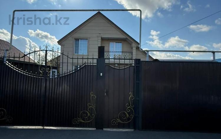 Отдельный дом · 5 комнат · 171.4 м² · 5 сот., Соколовская 58 за 72 млн 〒 в Костанае — фото 2