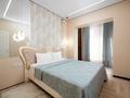 3-комнатная квартира · 120 м² · 9/20 этаж, Гагарина 310 за 40 000 ₸ в Алматы, Бостандыкский р-н — фото 6