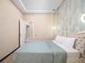 3-комнатная квартира · 120 м² · 9/20 этаж, Гагарина 310 за 40 000 ₸ в Алматы, Бостандыкский р-н — фото 7