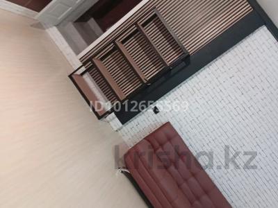 Свободное назначение · 25 м² за 250 000 ₸ в Алматы, Ауэзовский р-н