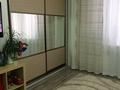 1-комнатная квартира · 56 м² · 5/7 этаж, мкр. Алтын орда, Алия Молдагулова 50а за 28 млн ₸ в Актобе — фото 7