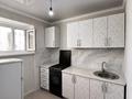 2-бөлмелі пәтер · 50 м² · 6/9 қабат, 27-ш/а. 29, бағасы: 12 млн ₸ в Актау, 27-й мкр