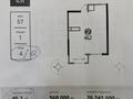 1-комнатная квартира · 46.2 м² · 4/12 этаж, Рыскулова ЖК — Рыскулова, уг. ул. Жансугурова за 20 млн ₸ в Алматы, Жетысуский р-н