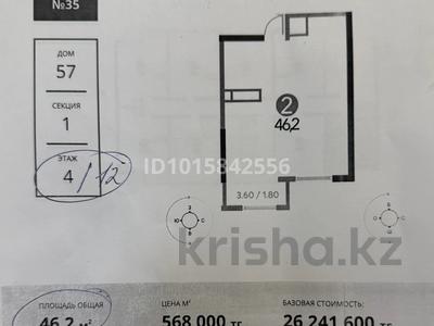 1-комнатная квартира · 46.2 м² · 4/12 этаж, Рыскулова ЖК — Рыскулова, уг. ул. Жансугурова за 20 млн ₸ в Алматы, Жетысуский р-н