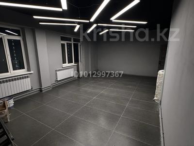 Еркін · 30 м², бағасы: 500 000 ₸ в Алматы, Бостандыкский р-н
