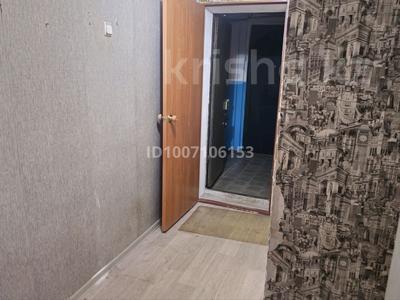 1-комнатная квартира · 35 м² · 5/5 этаж, Комсомольский 33 — Кольца за 7.3 млн ₸ в Рудном