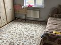 Жеке үй · 4 бөлме · 184 м² · 5.8 сот., мкр Атырау, Бакира Тажибаева 1 — Ближе Тайманова, спецавтобазы, бағасы: 47 млн ₸ — фото 7