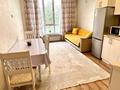 2-комнатная квартира · 45 м² · 4/20 этаж, Абая 164 — Брусиловского за 20 000 ₸ в Алматы, Бостандыкский р-н — фото 5