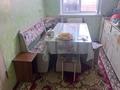 Отдельный дом • 5 комнат • 120 м² • 5 сот., мкр Нуртас за 45 млн 〒 в Шымкенте, Каратауский р-н — фото 5