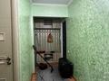 1-комнатная квартира · 35 м² · 5/5 этаж, мкр Алмагуль за 25.5 млн 〒 в Алматы, Бостандыкский р-н — фото 12