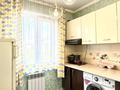 1-бөлмелі пәтер · 35 м² · 5/5 қабат, мкр Алмагуль, бағасы: 25 млн ₸ в Алматы, Бостандыкский р-н — фото 2