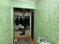 1-бөлмелі пәтер · 35 м² · 5/5 қабат, мкр Алмагуль, бағасы: 25 млн ₸ в Алматы, Бостандыкский р-н — фото 11