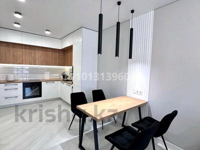 2-бөлмелі пәтер · 48 м² · 12/18 қабат, Утепова 31, бағасы: 25 000 ₸ в Алматы, Бостандыкский р-н