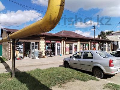 Офисы, магазины и бутики, салоны красоты, развлечения · 260 м² за 130 млн ₸ в Уральске