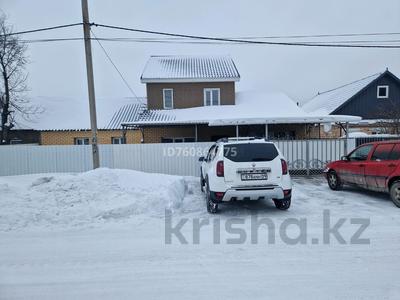 Часть дома · 5 комнат · 110 м² · 6 сот., Керамическая 62 — Нового Рынка за 43 млн ₸ в Караганде, Казыбек би р-н