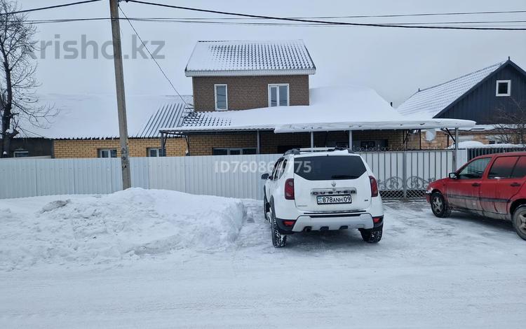 Часть дома · 5 комнат · 110 м² · 6 сот., Керамическая 62 — Нового Рынка за 43 млн ₸ в Караганде, Казыбек би р-н — фото 2