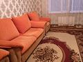 1-комнатная квартира · 36 м² · 5/5 этаж, мкр Мынбулак за 90 000 ₸ в Таразе — фото 2