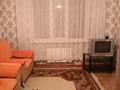 1-комнатная квартира · 36 м² · 5/5 этаж, мкр Мынбулак за 90 000 ₸ в Таразе — фото 3