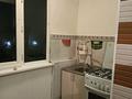 1-комнатная квартира · 36 м² · 5/5 этаж, мкр Мынбулак за 90 000 ₸ в Таразе — фото 4