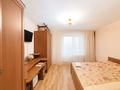 2-комнатная квартира · 55 м² · 3/5 этаж, Мынбаева 85 — Гагарина за 350 000 ₸ в Алматы, Бостандыкский р-н — фото 12