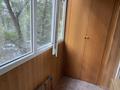 2-комнатная квартира · 55 м² · 3/5 этаж, Мынбаева 85 — Гагарина за 350 000 ₸ в Алматы, Бостандыкский р-н — фото 3
